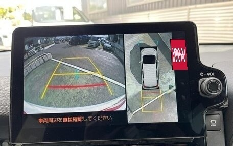 Toyota Sienta, 2023 год, 1 290 000 рублей, 18 фотография