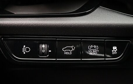 KIA Niro, 2023 год, 2 080 000 рублей, 17 фотография