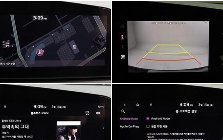 KIA Niro, 2023 год, 2 080 000 рублей, 15 фотография