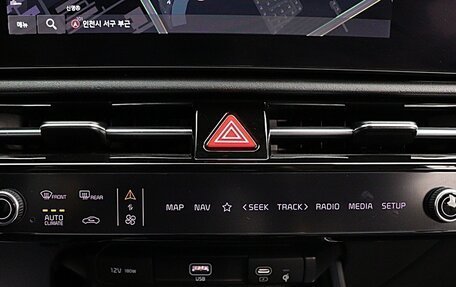 KIA Niro, 2023 год, 2 080 000 рублей, 14 фотография