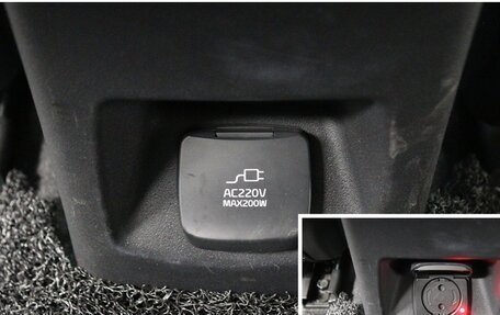 KIA Niro, 2023 год, 2 080 000 рублей, 21 фотография