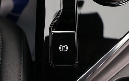 KIA Niro, 2023 год, 2 080 000 рублей, 29 фотография