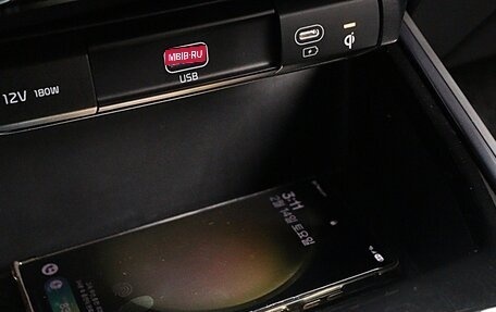 KIA Niro, 2023 год, 2 080 000 рублей, 18 фотография