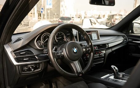 BMW X5, 2016 год, 3 795 000 рублей, 5 фотография