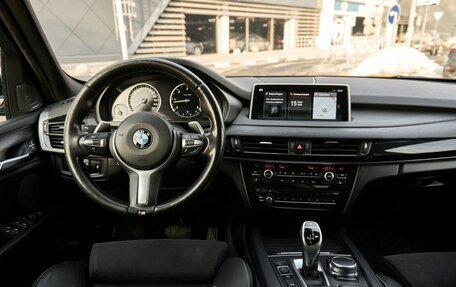 BMW X5, 2016 год, 3 795 000 рублей, 8 фотография