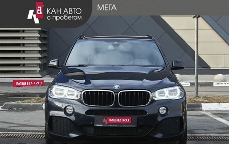BMW X5, 2016 год, 3 795 000 рублей, 3 фотография