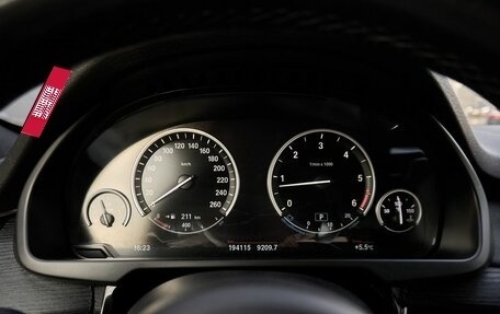 BMW X5, 2016 год, 3 795 000 рублей, 16 фотография