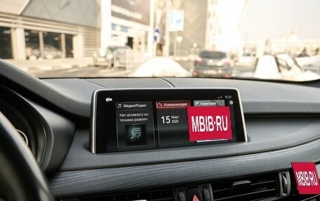 BMW X5, 2016 год, 3 795 000 рублей, 9 фотография