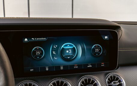 Mercedes-Benz AMG GT I рестайлинг, 2022 год, 15 598 000 рублей, 30 фотография