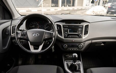 Hyundai Creta I рестайлинг, 2018 год, 1 560 000 рублей, 8 фотография