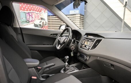 Hyundai Creta I рестайлинг, 2018 год, 1 560 000 рублей, 6 фотография