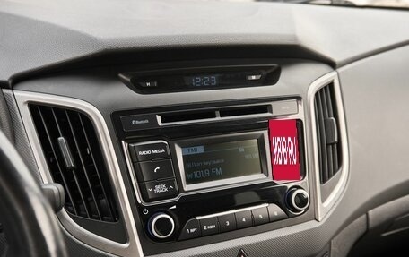 Hyundai Creta I рестайлинг, 2018 год, 1 560 000 рублей, 9 фотография