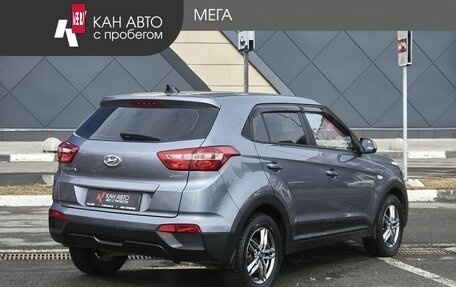Hyundai Creta I рестайлинг, 2018 год, 1 560 000 рублей, 2 фотография