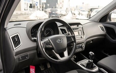 Hyundai Creta I рестайлинг, 2018 год, 1 560 000 рублей, 5 фотография