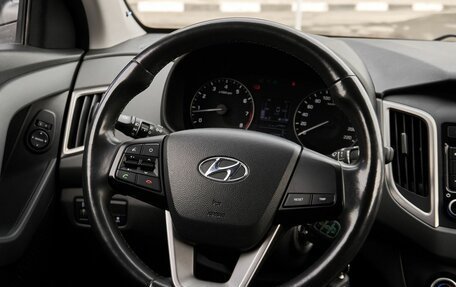 Hyundai Creta I рестайлинг, 2018 год, 1 560 000 рублей, 15 фотография