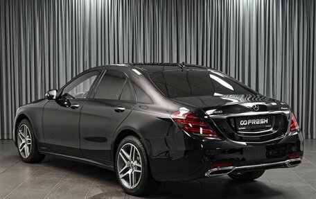 Mercedes-Benz S-Класс, 2020 год, 6 148 000 рублей, 2 фотография