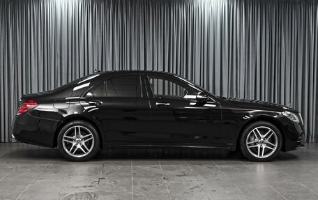 Mercedes-Benz S-Класс, 2020 год, 6 148 000 рублей, 5 фотография