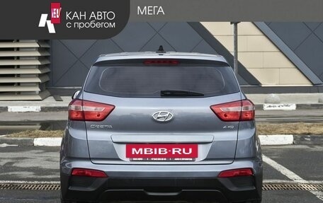 Hyundai Creta I рестайлинг, 2018 год, 1 560 000 рублей, 4 фотография