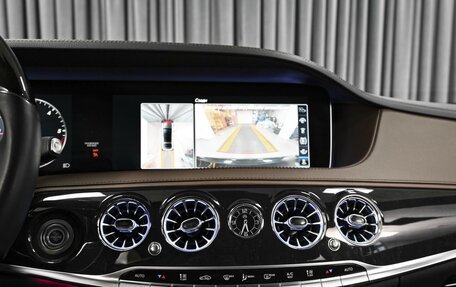 Mercedes-Benz S-Класс, 2020 год, 6 148 000 рублей, 15 фотография