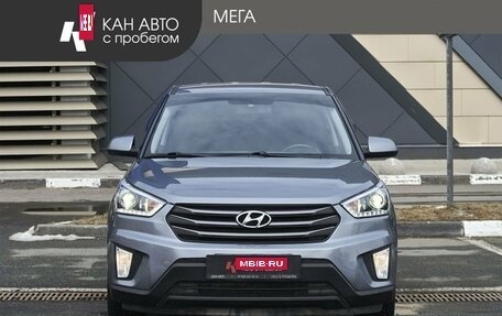 Hyundai Creta I рестайлинг, 2018 год, 1 560 000 рублей, 3 фотография