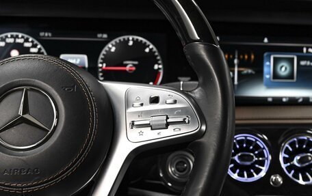 Mercedes-Benz S-Класс, 2020 год, 6 148 000 рублей, 21 фотография