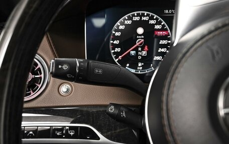 Mercedes-Benz S-Класс, 2020 год, 6 148 000 рублей, 18 фотография