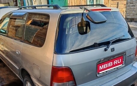 Honda Odyssey IV, 1997 год, 440 000 рублей, 17 фотография