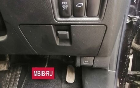 Toyota ISis I, 2012 год, 1 400 000 рублей, 4 фотография