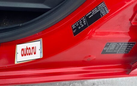 Hyundai Getz I рестайлинг, 2010 год, 550 000 рублей, 8 фотография