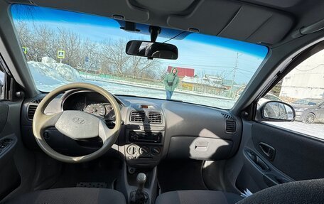 Hyundai Accent II, 2011 год, 465 000 рублей, 13 фотография