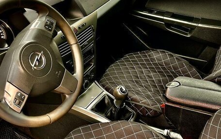 Opel Astra H, 2004 год, 249 000 рублей, 6 фотография