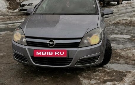 Opel Astra H, 2004 год, 249 000 рублей, 8 фотография