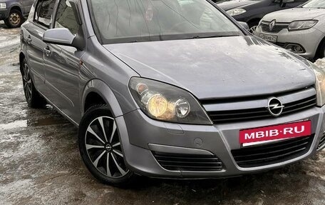 Opel Astra H, 2004 год, 249 000 рублей, 2 фотография