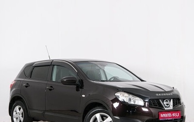 Nissan Qashqai, 2012 год, 1 159 000 рублей, 1 фотография