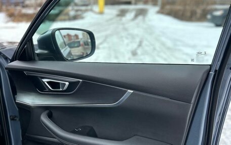 Chery Tiggo 7 Pro, 2022 год, 1 850 000 рублей, 13 фотография