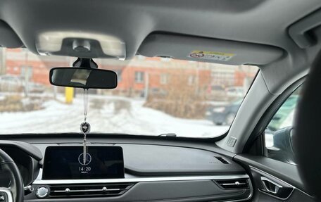 Chery Tiggo 7 Pro, 2022 год, 1 850 000 рублей, 19 фотография