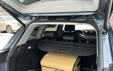 Chery Tiggo 7 Pro, 2022 год, 1 850 000 рублей, 26 фотография