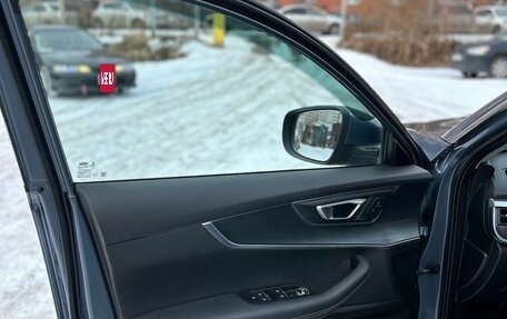 Chery Tiggo 7 Pro, 2022 год, 1 850 000 рублей, 16 фотография