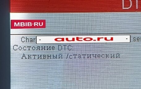 Skoda Yeti I рестайлинг, 2012 год, 710 000 рублей, 15 фотография