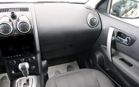 Nissan Qashqai, 2012 год, 1 159 000 рублей, 12 фотография
