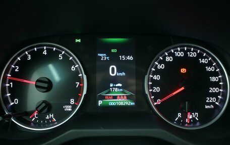 Toyota RAV4, 2020 год, 3 150 000 рублей, 7 фотография