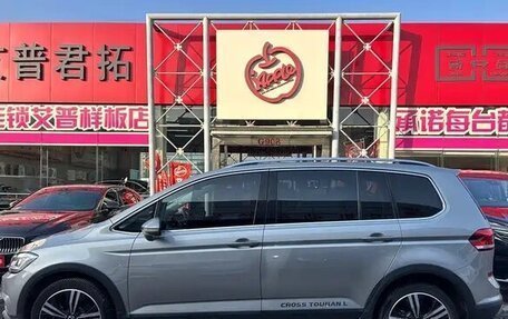 Volkswagen Touran III, 2021 год, 1 670 004 рублей, 5 фотография