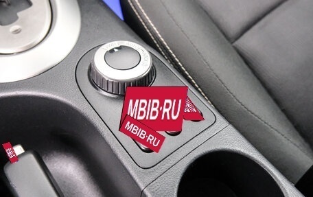 Nissan Qashqai, 2012 год, 1 159 000 рублей, 18 фотография