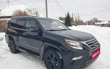 Lexus GX II, 2014 год, 3 450 000 рублей, 11 фотография