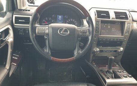 Lexus GX II, 2014 год, 3 450 000 рублей, 36 фотография