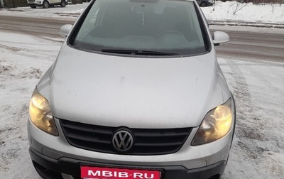 Volkswagen Golf Plus I, 2008 год, 680 000 рублей, 1 фотография