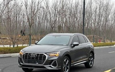 Audi Q3, 2022 год, 2 700 000 рублей, 1 фотография