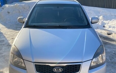 KIA Rio II, 2010 год, 565 000 рублей, 1 фотография