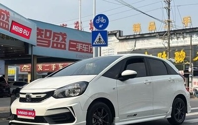 Honda Fit, 2022 год, 1 500 000 рублей, 1 фотография