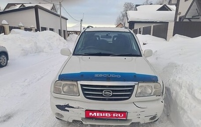 Suzuki Grand Vitara, 2001 год, 470 000 рублей, 1 фотография